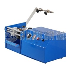 電動帶裝電阻成型機(jī)